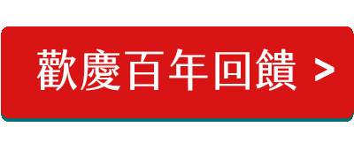 2017